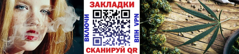 Купить закладку APVP  МЕФ  Кокаин  АМФЕТАМИН  Марихуана  Псилоцибиновые грибы  ГАШ  Черемхово