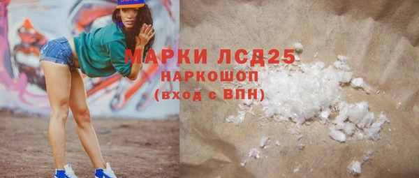 круглые Медногорск