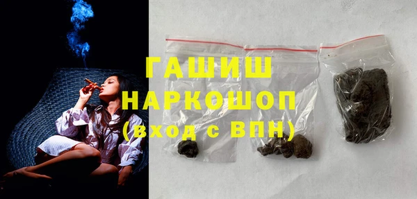 метадон Медвежьегорск