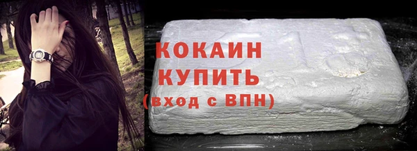метадон Медвежьегорск