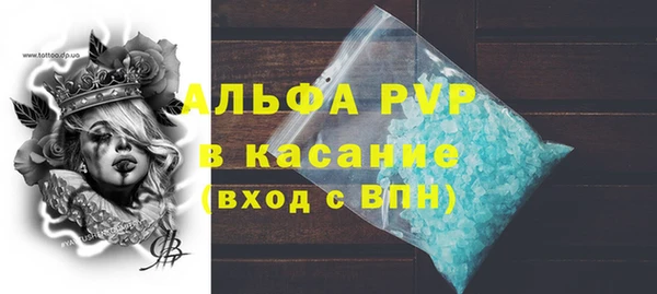 круглые Медногорск