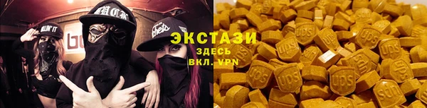 первитин Мегион