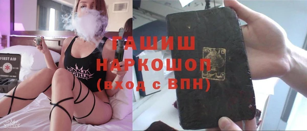 круглые Медногорск