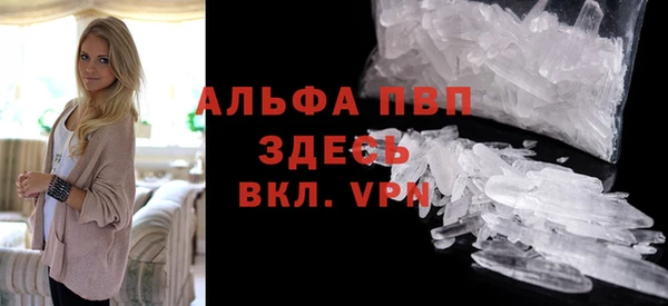 метадон Медвежьегорск