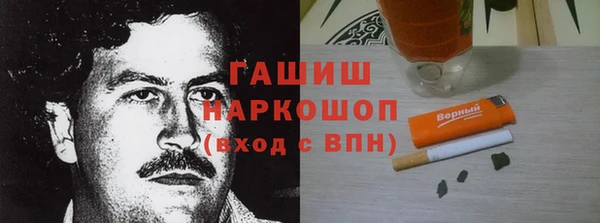 метадон Медвежьегорск