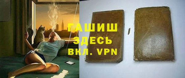 метадон Медвежьегорск