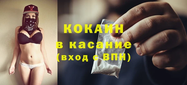 круглые Медногорск