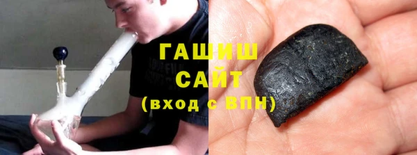 первитин Мегион