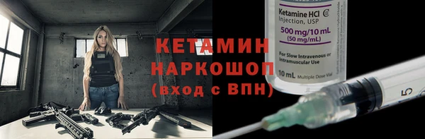 метадон Медвежьегорск