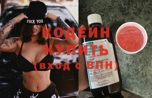 метадон Медвежьегорск