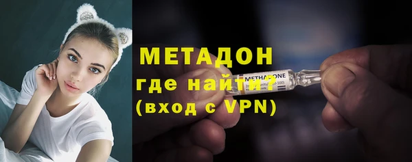 первитин Мегион