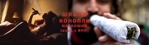первитин Мегион
