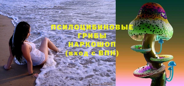 круглые Медногорск