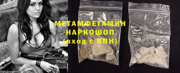 метадон Медвежьегорск