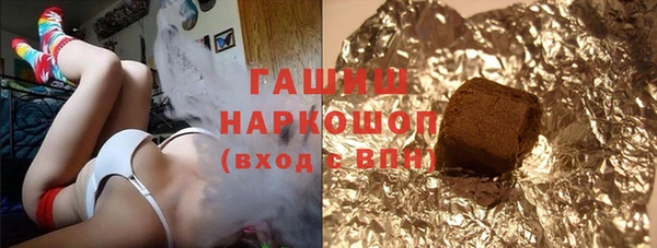 круглые Медногорск