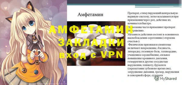 круглые Медногорск