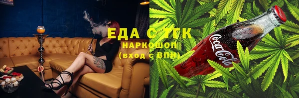 метадон Медвежьегорск