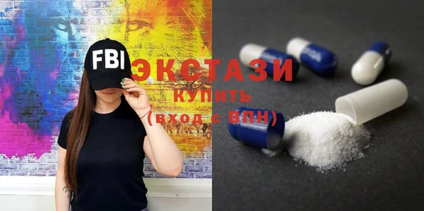 метадон Медвежьегорск