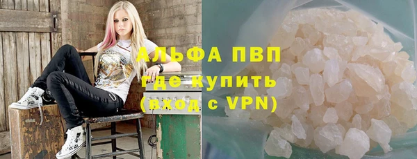 метадон Медвежьегорск