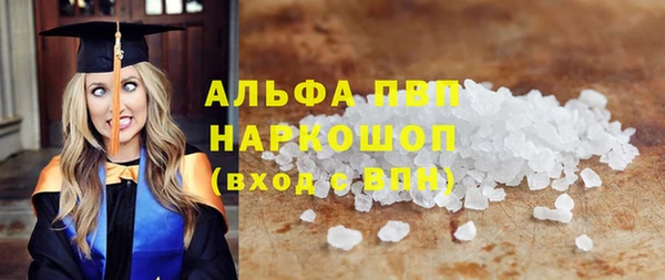 круглые Медногорск
