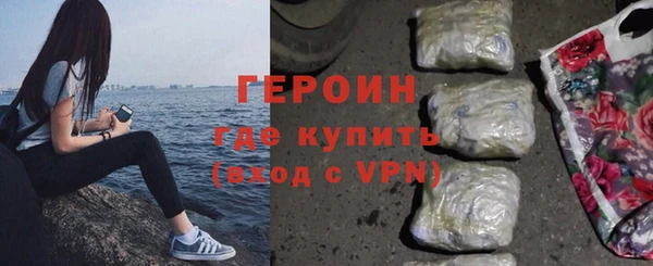 круглые Медногорск