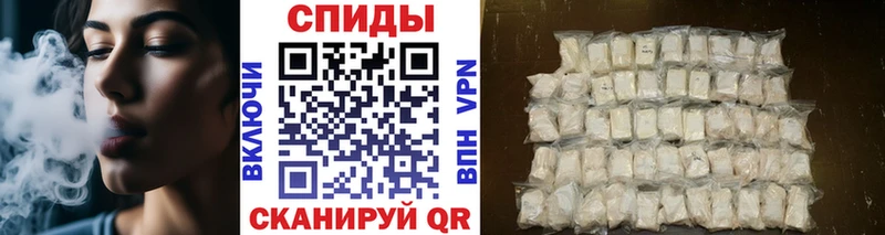 Первитин винт  Купить закладки  Черемхово 