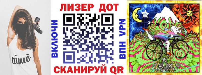 Марки N-bome 1,5мг  Купить закладки  Черемхово 